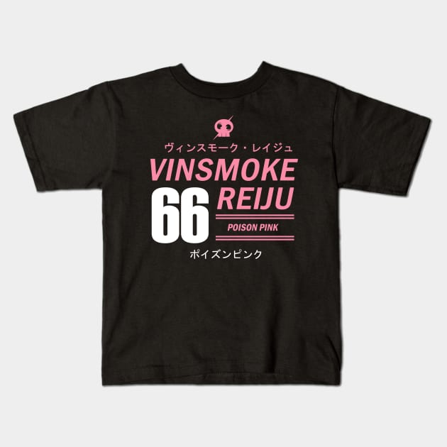 Vinsmoke Reiju Kids T-Shirt by joshgerald